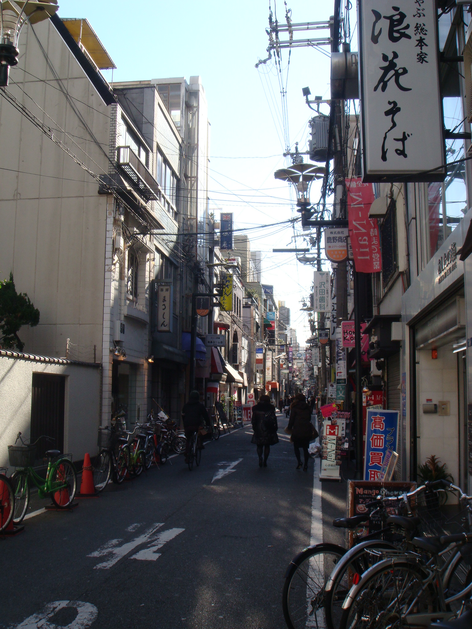 大阪心斎橋のエルンテ整体院 アクセス 浪花そば