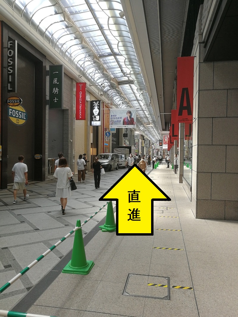 大阪心斎橋のエルンテ整体院 アクセス 心斎橋駅6番出口